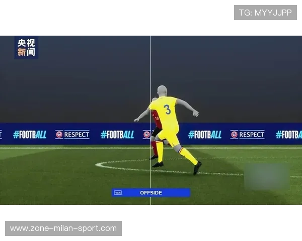 “走向“零误判”——多技术融合驱动裁判系统智能升级的行业前沿”