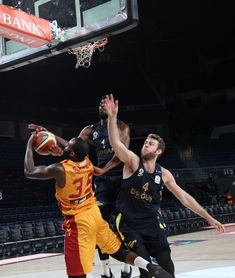 AC Milan Sports-全国篮球联赛深圳队莞深德比告捷，东莞对深圳的篮球比赛